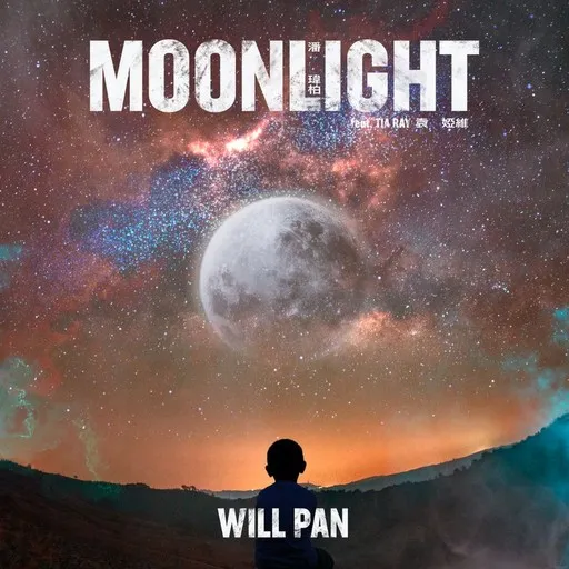 Karaoke Moonlight von Tia Ray, Will Pan — mit Songtext mitsingen auf Singa