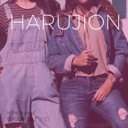Titelbild für Harujion - YOASOBI (ヨアソビ) Karaoke-Version