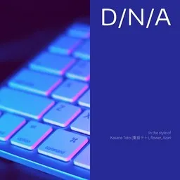 Titelbild für D/N/A - Azari,flower,Kasane Teto (重音テト) Karaoke-Version