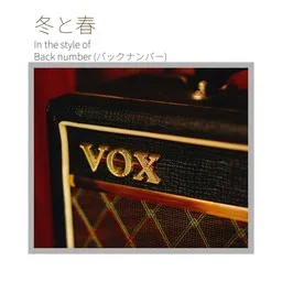 Cover art for 冬と春 - Back number (バックナンバー) karaoke version