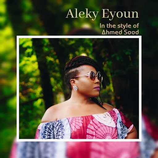 Aleky Eyoun - Karaoke