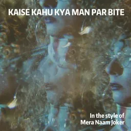 Cover art for Mera Naam Joker