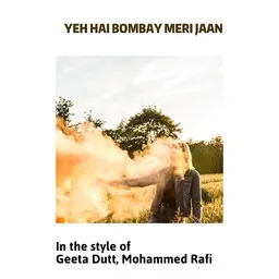 Karaokekappaleen Yeh Hai Bombay Meri Jaan - Geeta Dutt,Mohammed Rafi kansikuva
