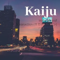 Cover art for Kaiju - Sakanaction (サカナクション) karaoke version