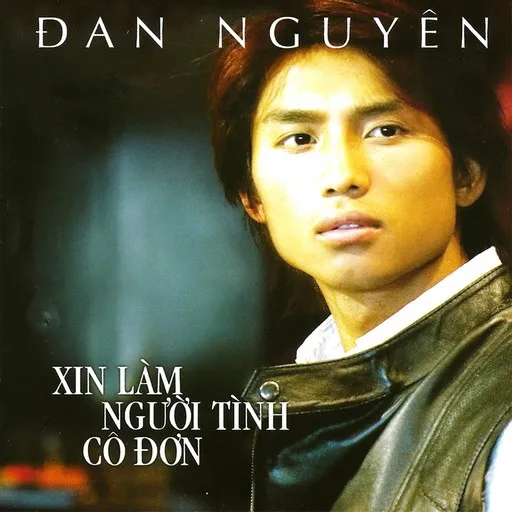 Tình như mây khói - Karaoke