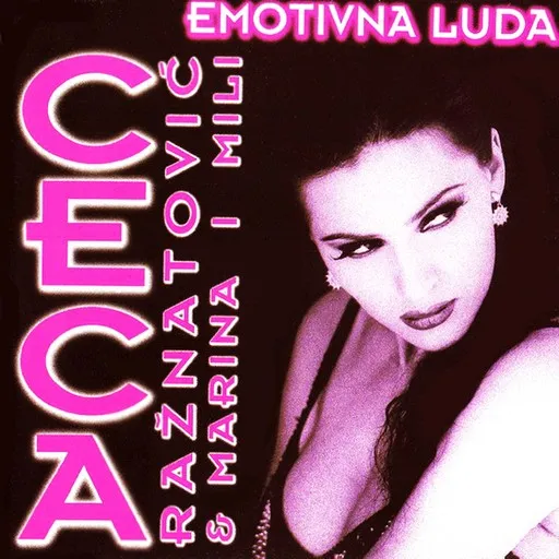 Karaoke Kad Bi Bio Ranjen by Ceca — sing along with lyrics on Singa