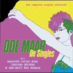 Doe Maar - Karaoke