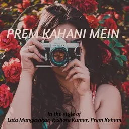Cover art for Prem Kahani Mein - Kishore Kumar,Lata Mangeshkar,Prem Kahani karaoke version