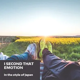 Cover art for I Second That Emotion - Japan karaoke version