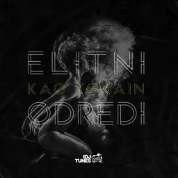 Cover art for Elitni Odredi
