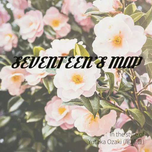 Karaoke Seventeen’s Map av Yutaka Ozaki (尾崎豊) — sjung med på texten på Singa