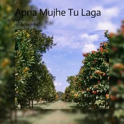 Sonu Nigam - Karaoke