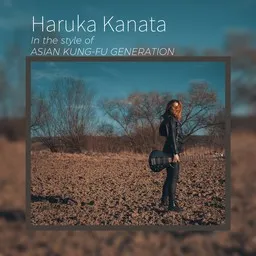 Cover art for Haruka Kanata - ASIAN KUNG-FU GENERATION karaoke version