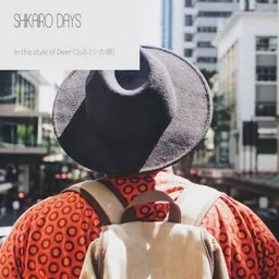 Cover art for Shikairo Days - Deer Club (シカ部) karaoke version