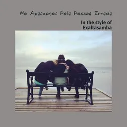 Titelbild für Me Apaixonei Pela Pessoa Errada - Exaltasamba Karaoke-Version
