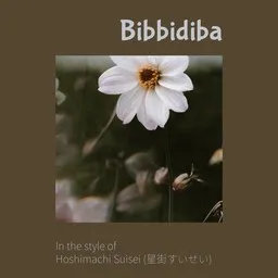 Cover art for Bibbidiba - Hoshimachi Suisei (星街すいせい) karaoke version