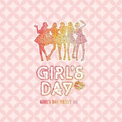 Karaoke 갸우뚱 by Girl's Day — sing along with lyrics on Singa
