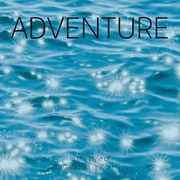 Titelbild für Adventure - YOASOBI (ヨアソビ) Karaoke-Version