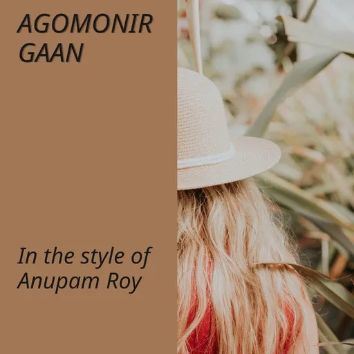 Agomonir Gaan - Karaoke
