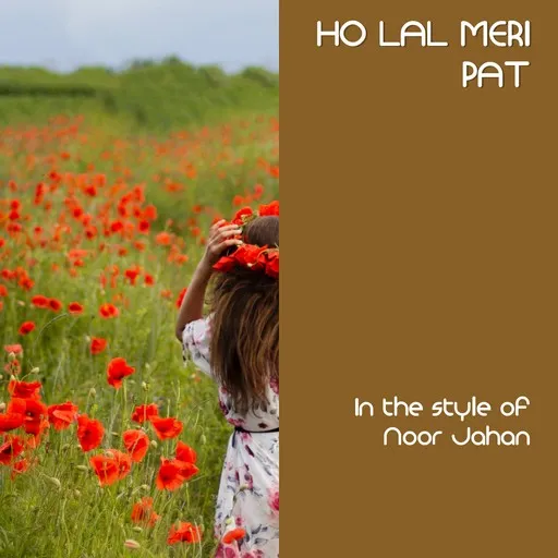 Karaoke Ho Lal Meri Pat esittäjältä Noor Jahan — laula mukana sanoituksilla Singassa