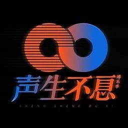 Cover art for 吕方