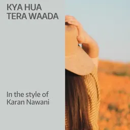 Karan Nawani - Karaoke