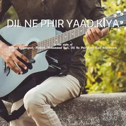 Cover art for Dil Ne Phir Yaad Kiya - Dil Ne Phir Yaad Kiya Soundtrack,Mohammed Rafi,Mukesh,Suman Kalyanpuri karaoke version