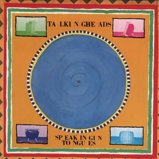 Karaoke Slippery People by Talking Heads — sing along with lyrics on Singa