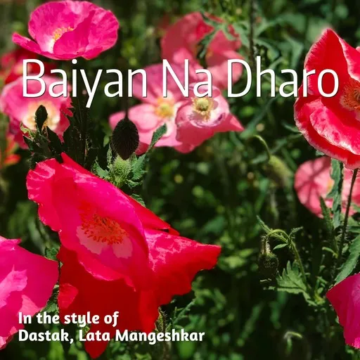 Karaoke Baiyan Na Dharo av Dastak, Lata Mangeshkar — sjung med på texten på Singa