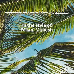 Cover art for Mubaarak Ho Sabko Sama Yeh Suhaana - Milan,Mukesh karaoke version