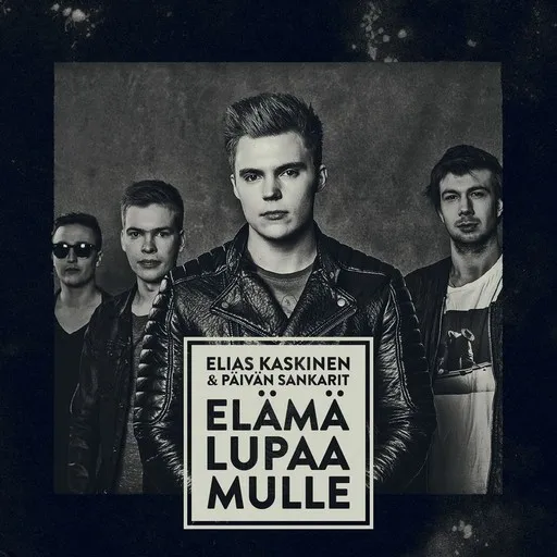 Karaoke Aina minä jään av Elias Kaskinen & Päivän Sankarit — sjung med på texten på Singa