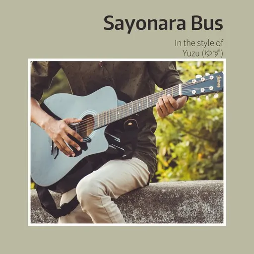 Sayonara Bus - Karaoke