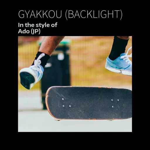 Gyakkou (Backlight) - Karaoke