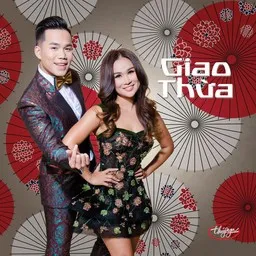 Cover art for Hoàng Mỹ An