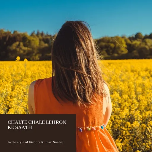 Chalte Chale Lehron Ke Saath - Karaoke