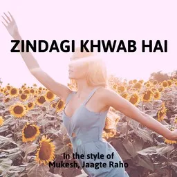 Cover art for Zindagi khwab hai - Jaagte Raho,Mukesh karaoke version
