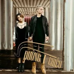 Huỳnh Tú - Karaoke