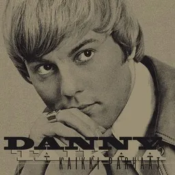 Danny - Karaoke