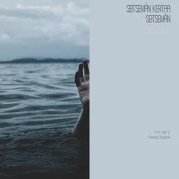 Cover art for Seitsemän kertaa seitsemän - Raskasta Iskelmää karaoke version