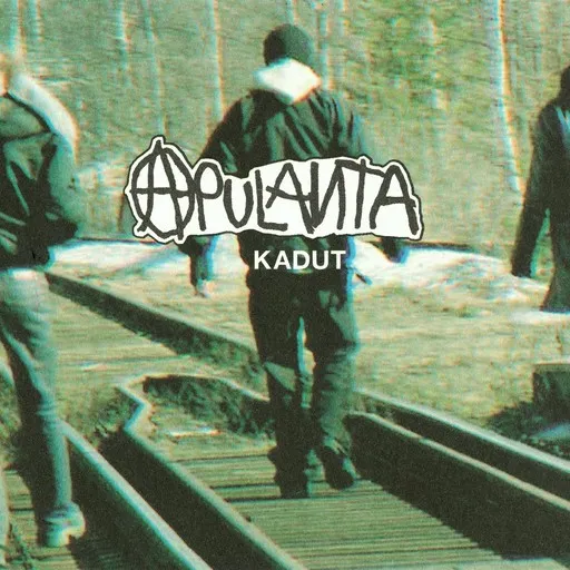 Kadut - Karaoke