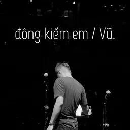 Vũ - Karaoke