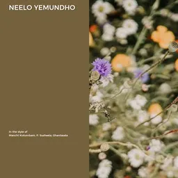 Titelbild für Neelo Yemundho - Ghantasala,Manchi Kutumbam,P. Susheela Karaoke-Version