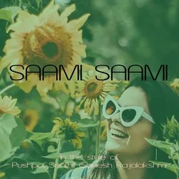 Cover art for Saami Saami - Pushpa,Senthil Ganesh Rajalakshmi karaoke version