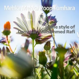 Cover art for Mehka Mehka Roop Tumhara - Ganwaar,Mohammed Rafi karaoke version