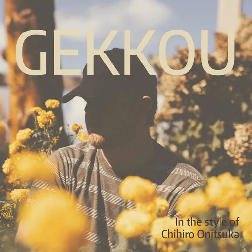 Gekkou - Karaoke