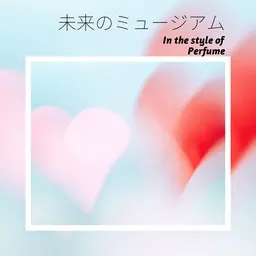 Omslagsbild för Perfume