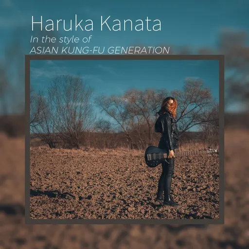 Haruka Kanata - Karaoke
