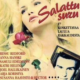 Karaokekappaleen Vain muistot jää - Kirka kansikuva