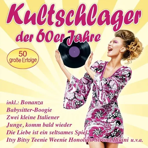 La Paloma - Karaoke