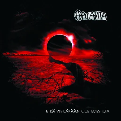 Ylijäämävalumaa - Karaoke